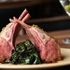 $79 3 Course Dinner For 2 w Cocktails/Wines