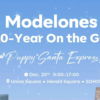 The Puppy Santa Express