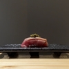 10 Course Omakase Dinner For Two & Wine, Beer