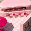Prada Beauty Touch Blush Pop-Up