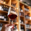 Château Musar & Meze