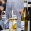 $19 Tix: 3 Hour Rhône Valley White Wine Fest