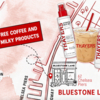 Thayers x Bluestone Lane Coffee Pop-Up